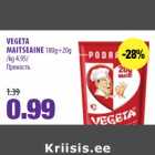 Магазин:Maksimarket, Konsum,Скидка:Пряность