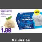 Магазин:Maksimarket, Konsum,Скидка:Ванильное сливочное мороженое 

