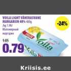Магазин:Maksimarket, Konsum,Скидка:Маложирный маргарин