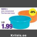KAUSS 