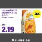 Магазин:Maksimarket, Konsum, AjaO,Скидка:Овсяное печенье