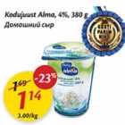 Allahindlus - Kodujuust Alma, 