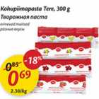 Творожная паста