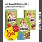 Магазин:Maxima,Скидка:Сухой корм для кошек