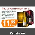 Tšiili GT vein Frontera 