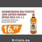 Suurbritannia muu piiritusjook
Captain Morgan
Spiced Gold 