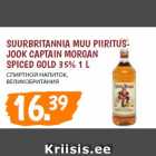 Allahindlus - Suurbritannia muu piiritusjook
Captain Morgan
Spiced Gold 