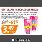 Kiwi jalatsite hooldusvahendid

