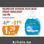 Allahindlus - Palmolive Hygiene Plus Blue
Fresh vedelseep
300 mlPalmolive Hygiene Plus Blue
Fresh vedelseep
300 ml