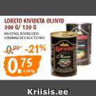 Магазин:Maksimarket,Скидка:Оливки без косточек