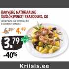 Магазин:Maksimarket,Скидка:Шашлычные колбаски
в свиной кишке
