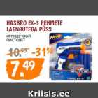 Hasbro Ex-3 pehmete
laengutega püss