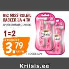 Bic Miss Soleil
raseerija 4 tk