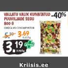Магазин:Maksimarket, Konsum,Скидка:Смесь из сухофруктов