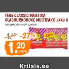 Магазин:Maksimarket, Konsum,Скидка:Глазированный сырок