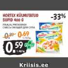 Магазин:Maksimarket, Konsum,Скидка:Смесь овощей для супа