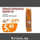 Магазин:Maksimarket, Konsum,Скидка:Свиные ребрышки