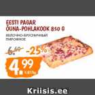 Allahindlus - Eesti Pagar
Õuna-pohlakook 850 g
