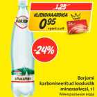 Магазин:Hüper Rimi, Rimi,Скидка:Минеральная вода