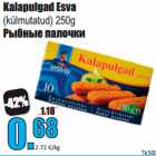 Магазин:Grossi,Скидка:Pыбные палочки 