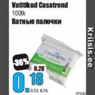 Магазин:Grossi,Скидка:Ватные палочки