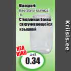 Klaaspurk