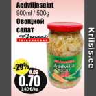 Магазин:Grossi,Скидка:Овощной
салат