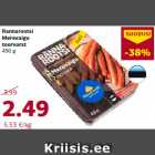Rannarootsi
Merevaigu
toorvorst
450 g