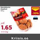 Магазин:Comarket,Скидка:Мясные стейки
400 г