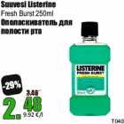Suuvesi Listerine
