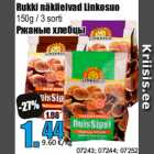 Allahindlus - Rukki näkileivad Linkosuo
