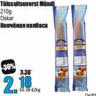 Allahindlus - Täissuitsuvorst Mündi
