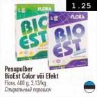 Pesupulber BioEst Color või Efekt