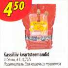 Kassiliiv kvartsteemandid