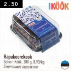 Hapukoorekook