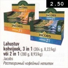 Lahustuv kohvijook, 3 in 1 (304 g) või 2 in 1 (280 g)