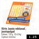Сырные палочки