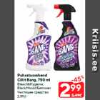 Allahindlus - Puhastusvahend
Cillit Bang, 750 ml

