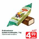 Allahindlus - Pralineekomm
Kukeke-kuldharjake, 1 kg
