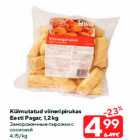 Allahindlus - Külmutatud viineripirukas
Eesti Pagar, 1,2 kg
