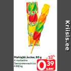 Allahindlus - Mahlajää Jocker, 80 g
4-maitseline
