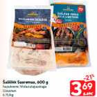 Allahindlus - Šašlõkk Saaremaa, 600 g
