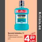Suuvesi Listerine, 1 l
