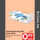 Paberkäterätt Hey Kids,
Grite, 120 tk

