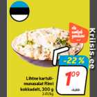 Легкий картофельный салат с яйцом