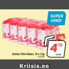 Магазин:Hüper Rimi, Rimi, Mini Rimi,Скидка:Сахар Rimi Basic, 10 х 1 кг