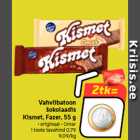 Allahindlus - Vahvlibatoon
šokolaadis
Kismet, Fazer, 55 g