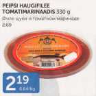 Allahindlus - PEIPSI HAUGIFILEE TOMATIMARINAADIS 330 G