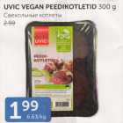 Allahindlus - UVIC VEGAN PEEDIKOTLETID 300 G