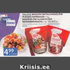 Магазин:Maksimarket, Konsum,Скидка:ШАШЛЫК ИЗ КУРИНЫХ ОКОРОЧКОВ. КУРИНЫЙ ШАШЛЫК